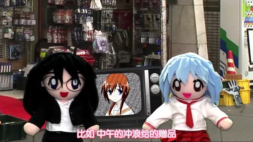 简单易懂的现代魔法 剧照4