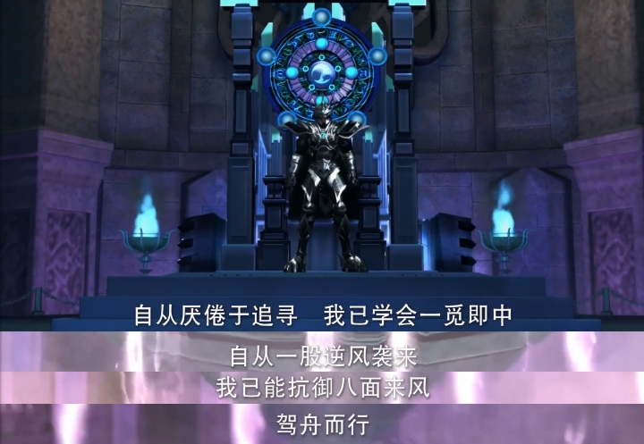 超兽武装之仁者无敌 剧照9
