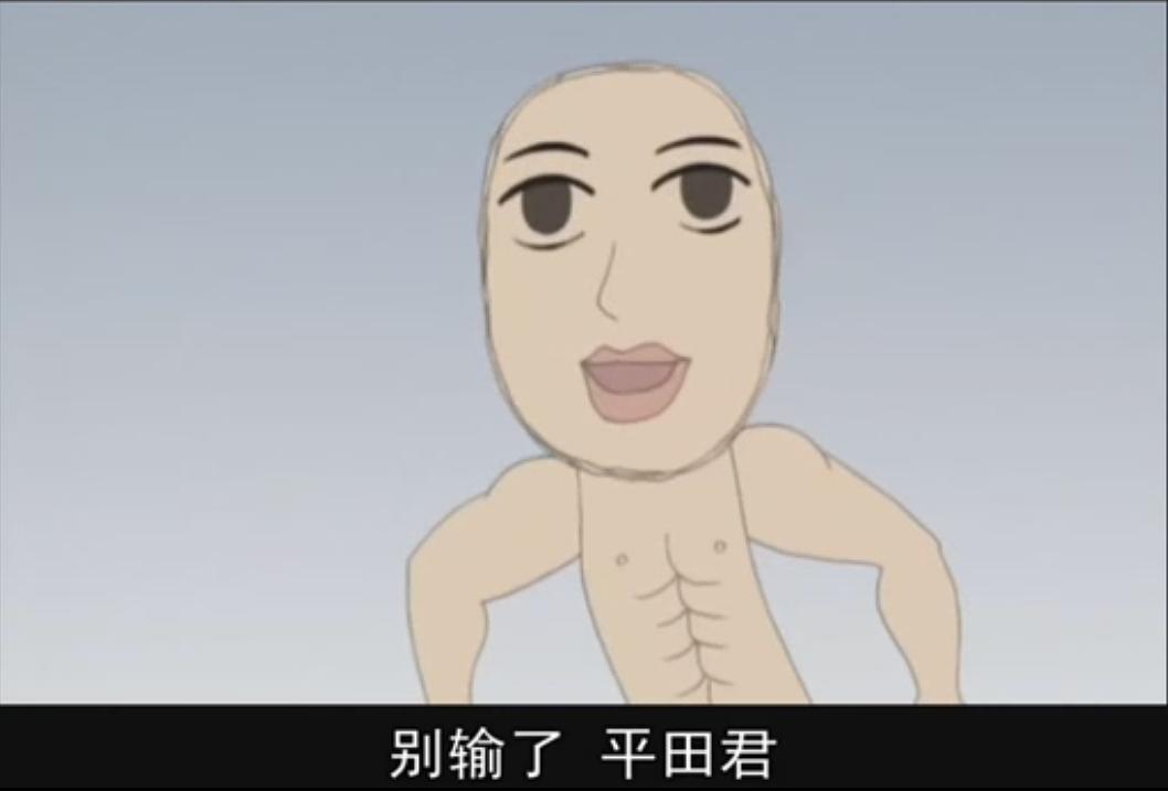 搞笑漫画日和 第三季 剧照8