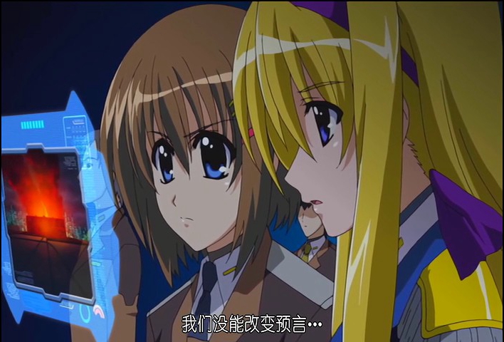 魔法少女奈叶 第三季 剧照1