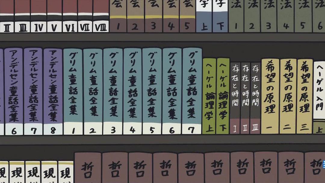 血型君 第三季 剧照4