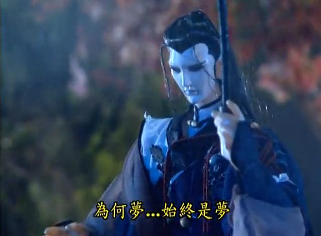 霹雳兵燹之刀戟戡魔录 第二季 剧照2