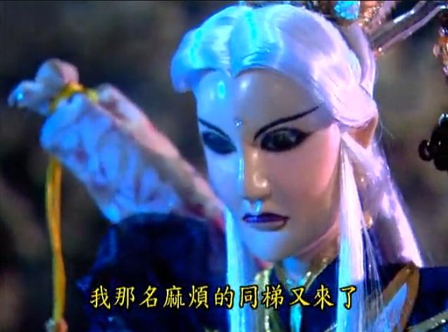 霹雳兵燹之刀戟戡魔录 第二季 剧照5
