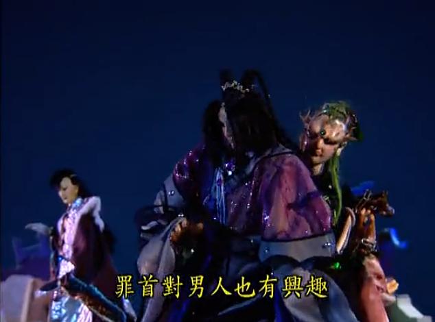 霹雳兵燹之刀戟戡魔录 第二季 剧照6