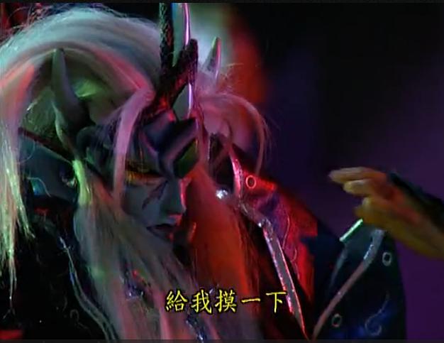 霹雳兵燹之刀戟戡魔录 第二季 剧照8