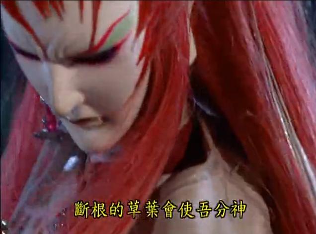 霹雳兵燹之刀戟戡魔录 第二季 剧照10