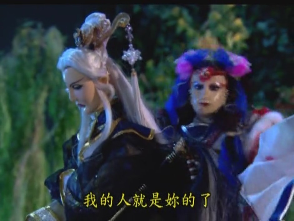 霹雳兵燹之刀戟戡魔录 第一季 剧照2
