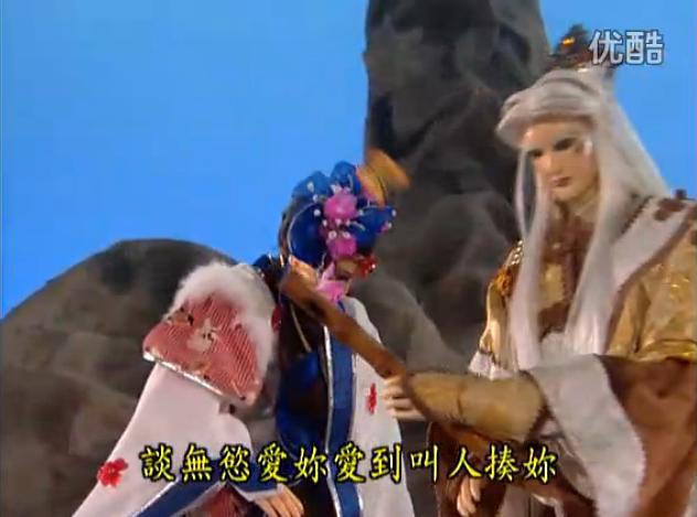 霹雳兵燹之刀戟戡魔录 第一季 剧照3