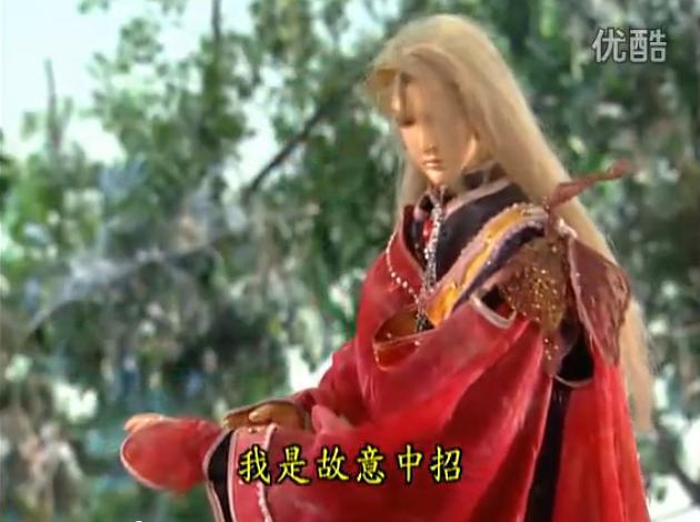 霹雳兵燹之刀戟戡魔录 第一季 剧照4