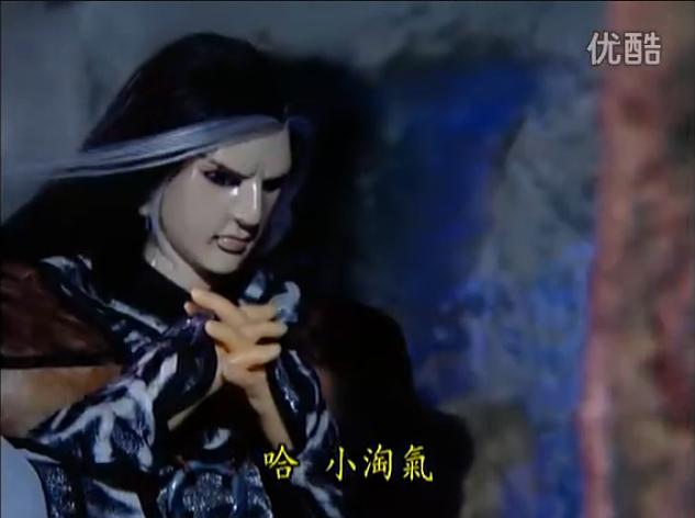 霹雳兵燹之刀戟戡魔录 第一季 剧照10