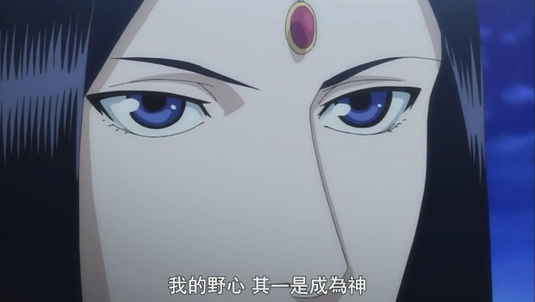 豹头王传说 剧照9