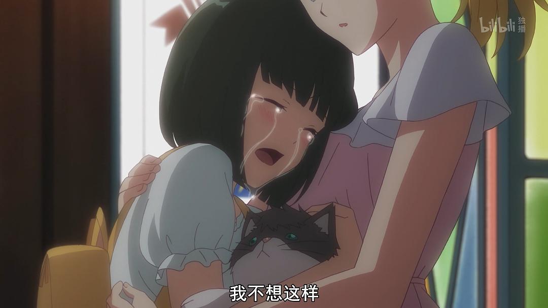多田君不恋爱 剧照6