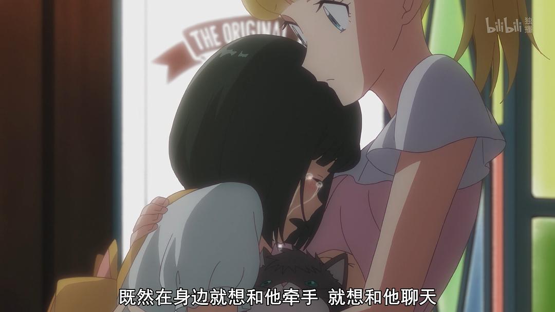 多田君不恋爱 剧照10