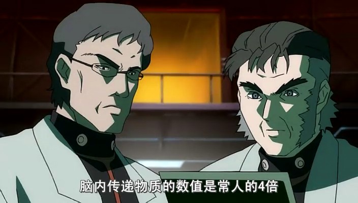 爆裂天使 剧照1