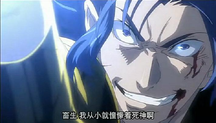 圣斗士星矢 冥王神话 第2章 剧照8