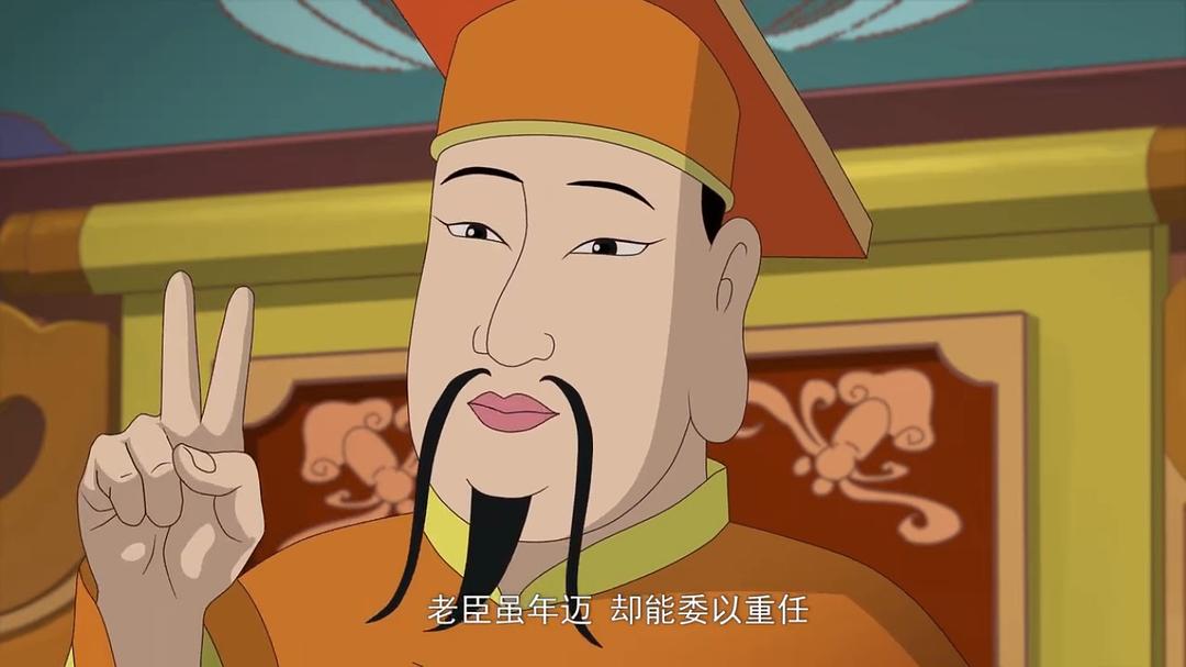 乌龙院笑传 剧照6