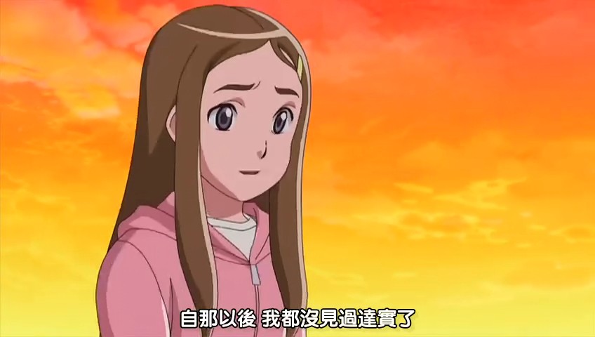 怪谈餐馆 剧照6