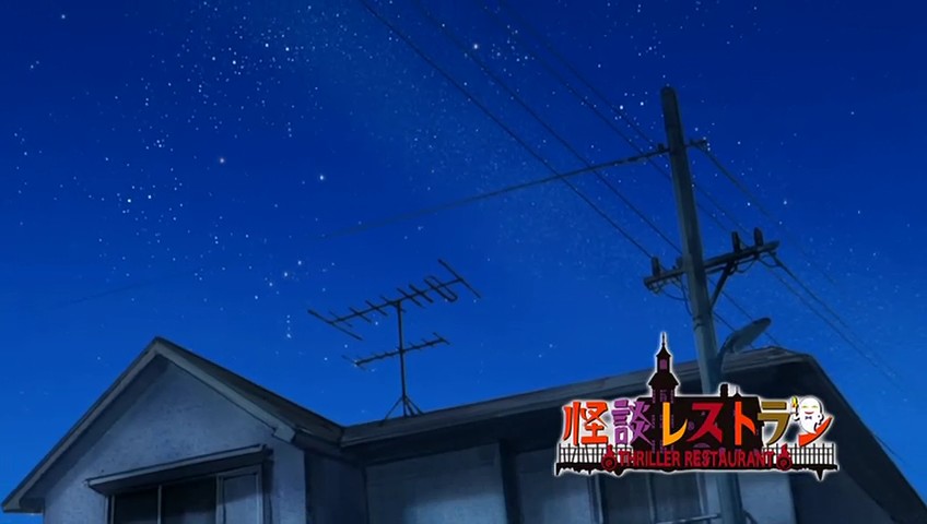 怪谈餐馆 剧照7