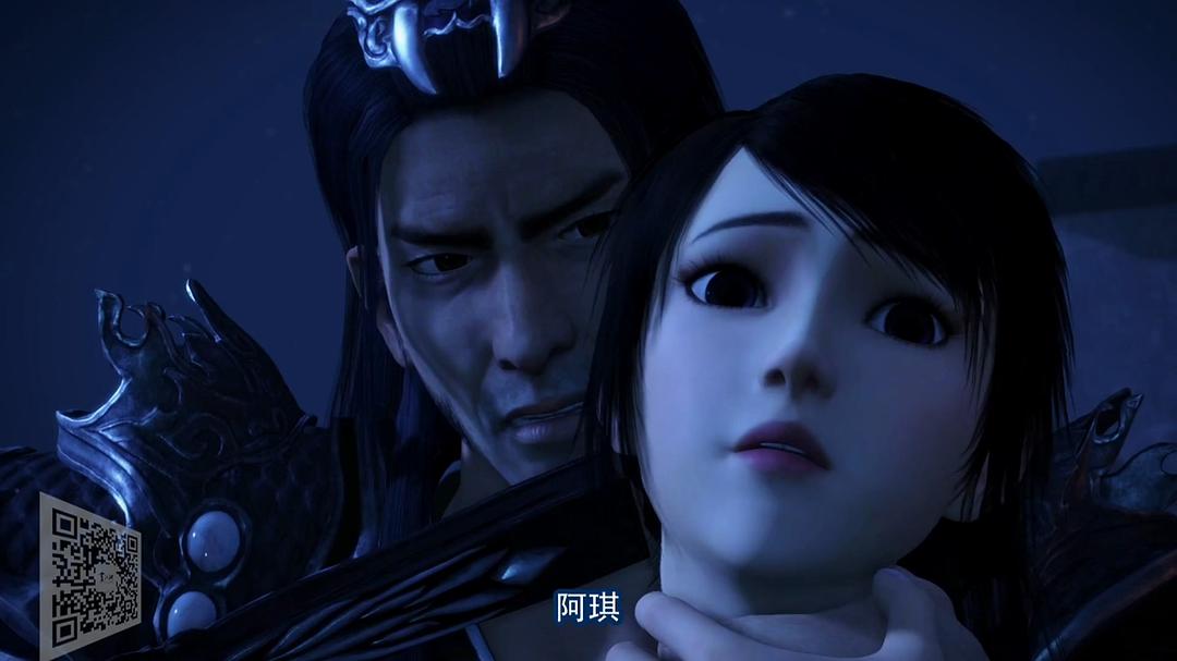 画江湖之杯莫停 剧照8