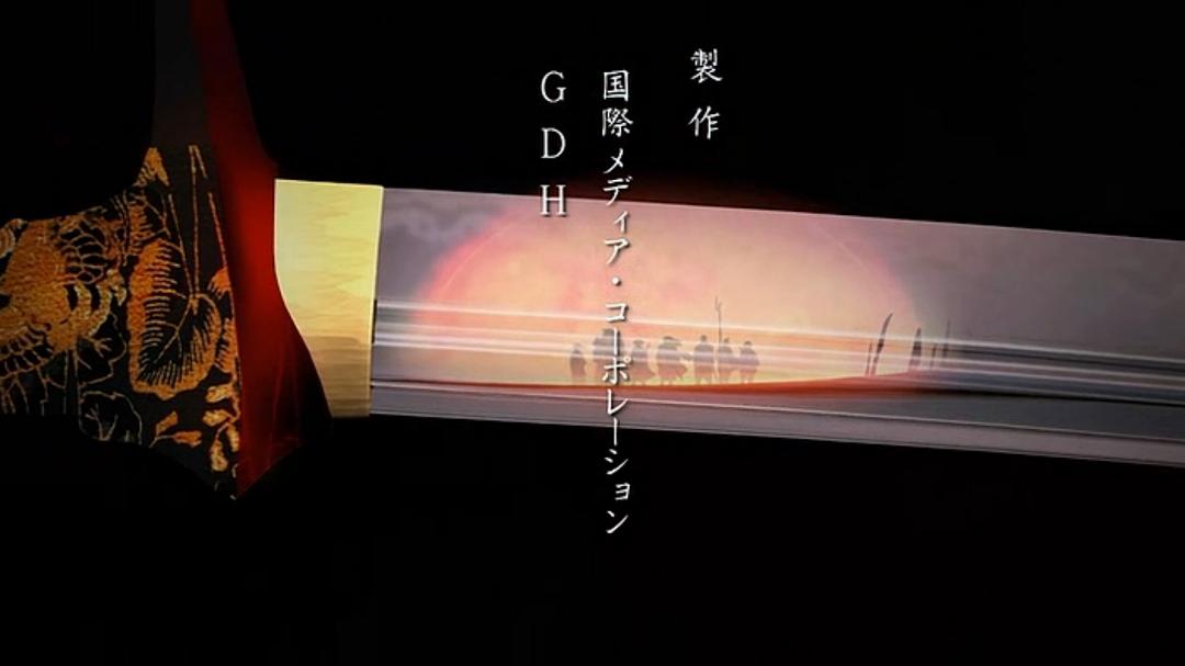 七武士 剧照4
