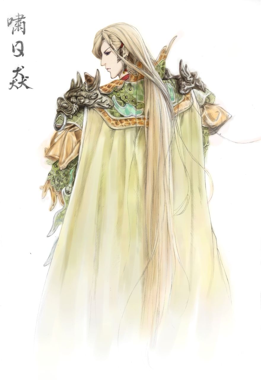 霹雳震寰宇之刀龙传说 剧照6