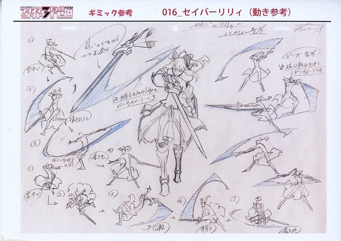 魔法少女伊莉雅 第四季 剧照4