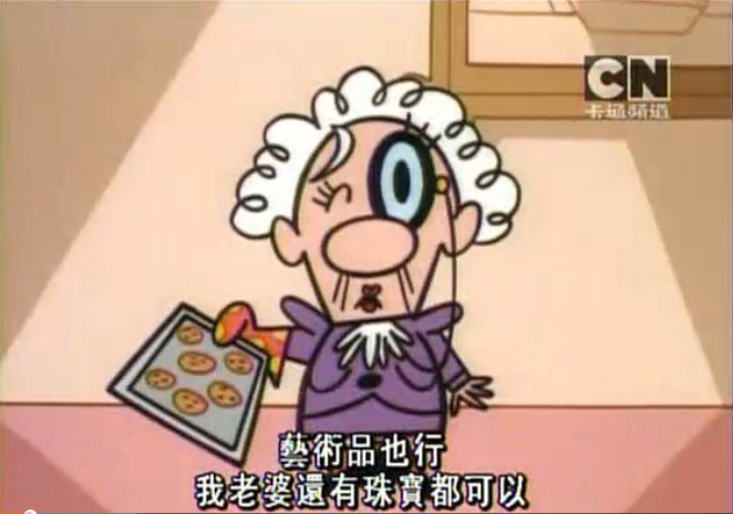 飞天小女警 第一季 剧照2