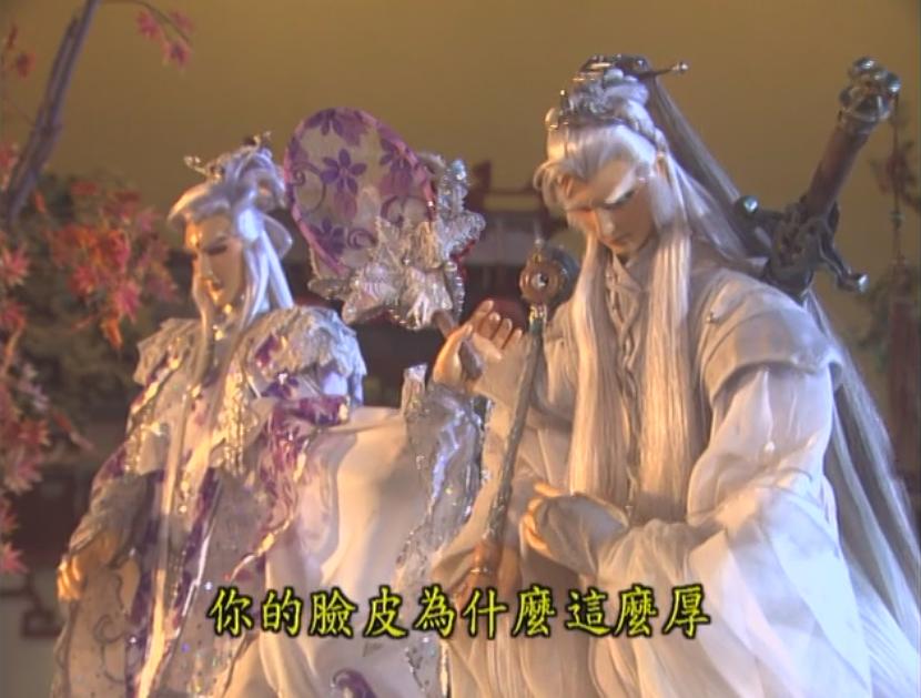 霹雳劫之末世录 剧照1