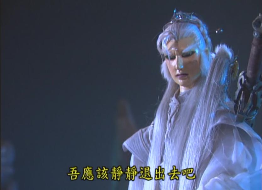 霹雳劫之末世录 剧照3
