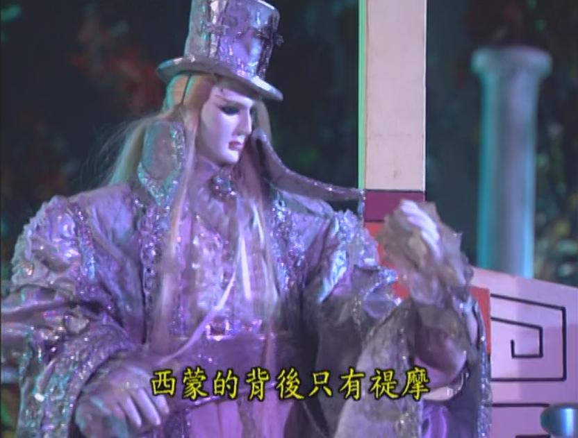 霹雳劫之末世录 剧照5