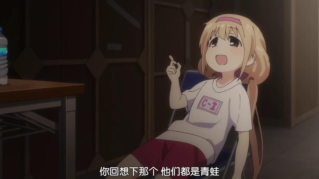 偶像大师 灰姑娘女孩 第一季 剧照1