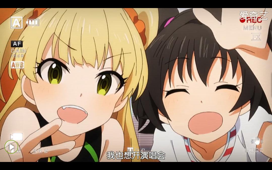 偶像大师 灰姑娘女孩 第一季 剧照6