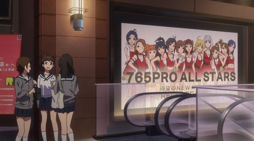 偶像大师 灰姑娘女孩 第一季 剧照8