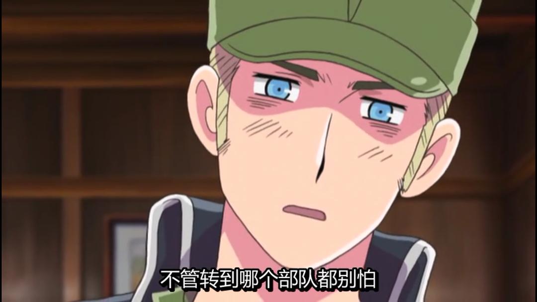 黑塔利亚 第二季 剧照2