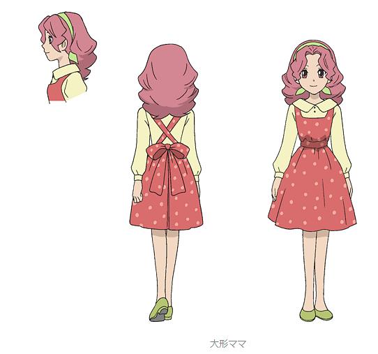 黑魔女学园 剧照1