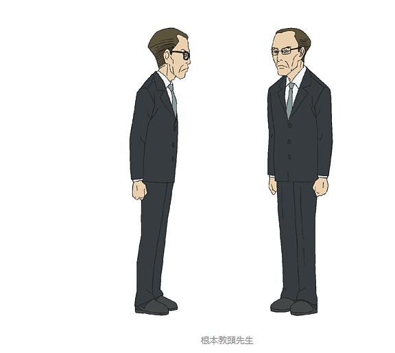 黑魔女学园 剧照5