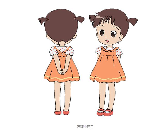 黑魔女学园 剧照6
