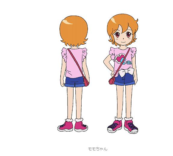 黑魔女学园 剧照7