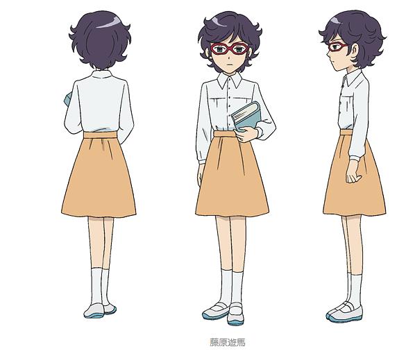黑魔女学园 剧照9