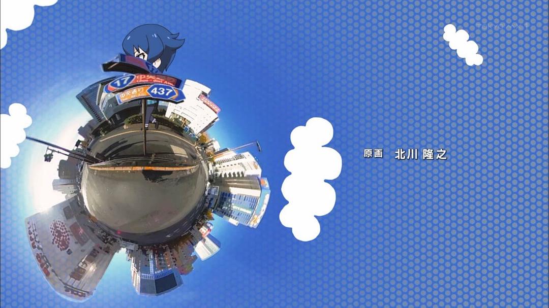 秋叶原之旅 剧照1