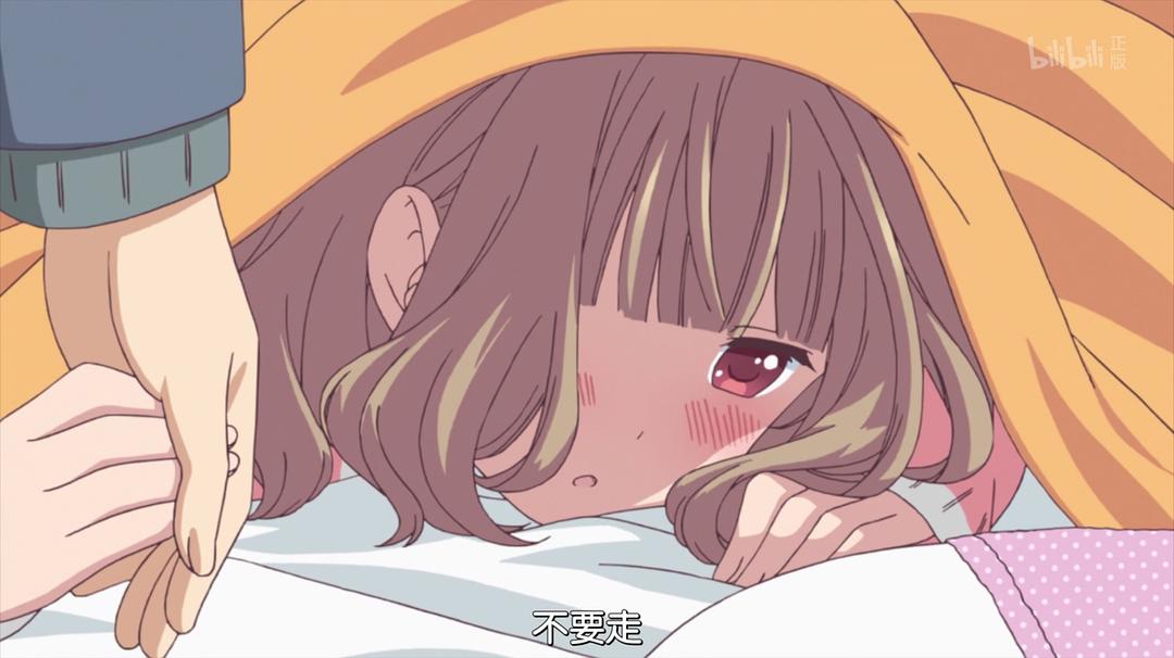 小桃小栗 Love Love物语 剧照2