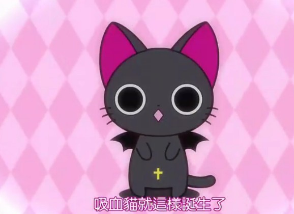 吸血猫 剧照6