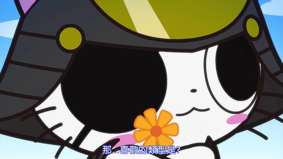 吸血猫 剧照8