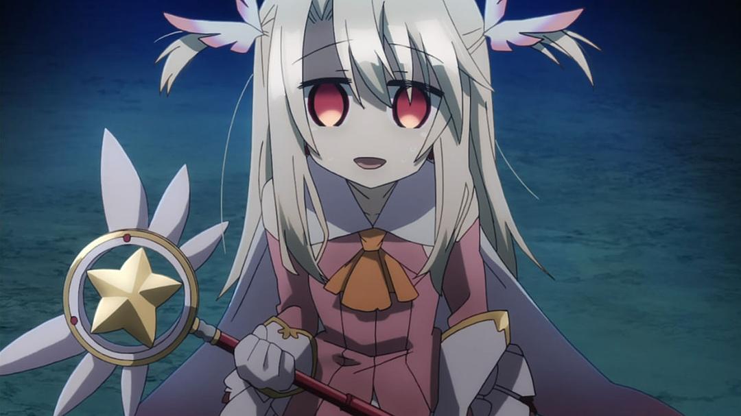 魔法少女伊莉雅 第一季 剧照1