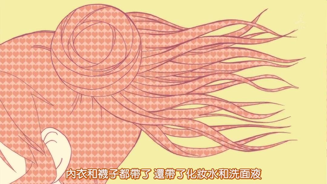 向阳素描·甜蜜蜂窝 剧照8