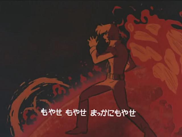 斗将戴莫斯 剧照9