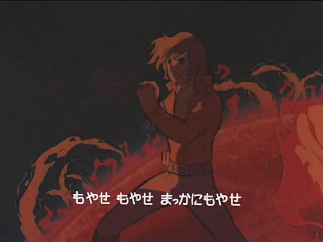 斗将戴莫斯 剧照10