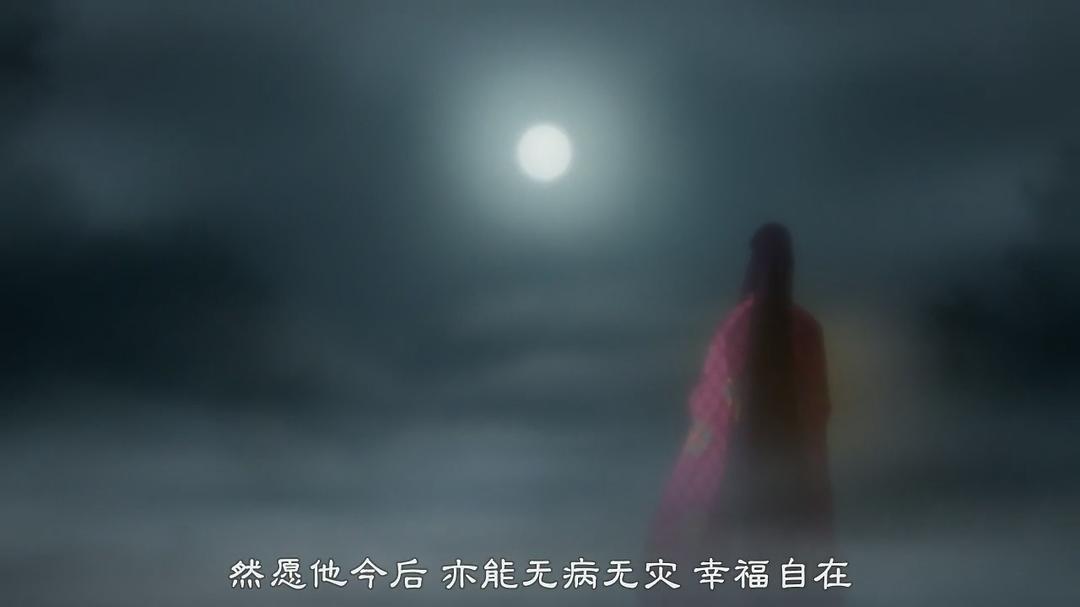 源氏物语千年纪 剧照2