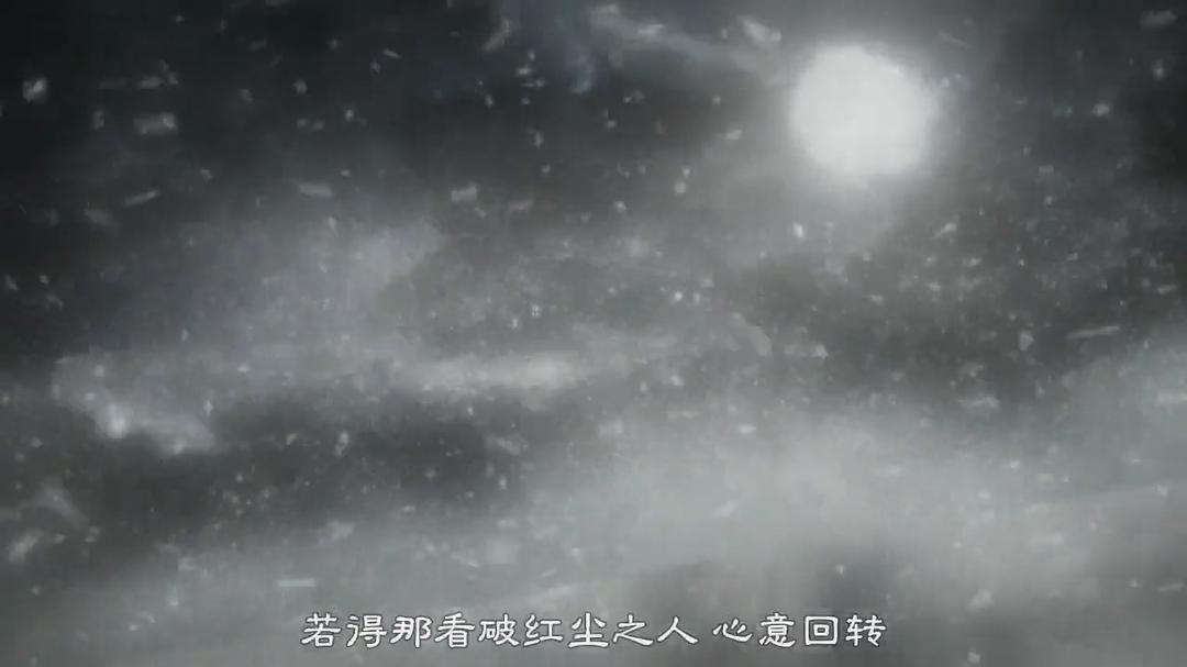 源氏物语千年纪 剧照4