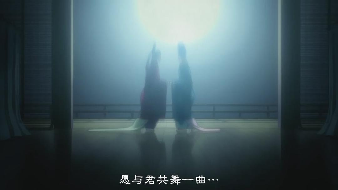 源氏物语千年纪 剧照10